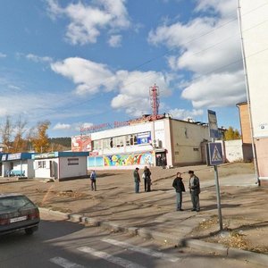 Ulitsa Komarova, 10, Ulan‑Ude: photo