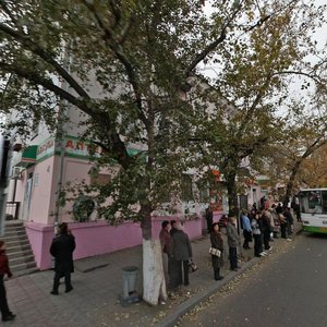 Kommunisticheskaya ulitsa, 41, : foto