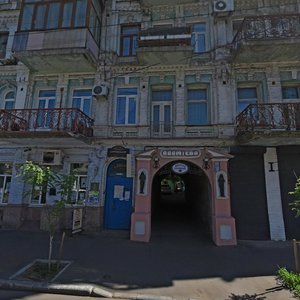 Mezhihirska Street, 24, Kyiv: photo