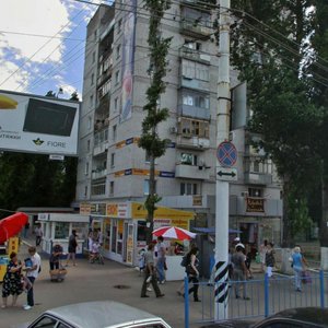 Astrakhanskaya ulitsa, 150, Saratov: photo