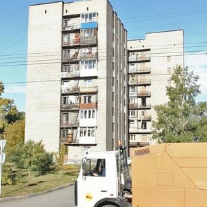 Stroiteley Street, 79 ، نوفوكوزنتسك: صورة