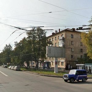 Bardina Avenue, 15 ، نوفوكوزنتسك: صورة