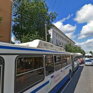 Bolshaya Sankt-Peterburgskaya Street, 3, Veliky Novgorod: photo