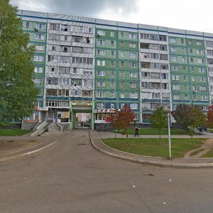 Mira Avenue, 53 ، : صورة