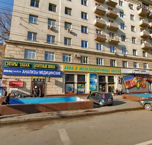 Zemlyanoy Val Street, 24/30с1, Moscow: photo
