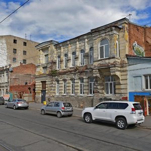 Frunze Street, 79, : foto