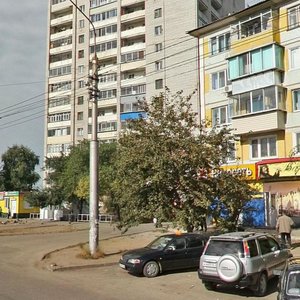 Ignatevskoye Highway, 9, Blagoveshchensk: photo