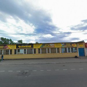 Proyezzhaya ulitsa, 2, : foto