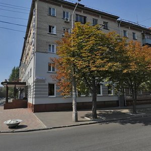 Sicheslavska Naberezhna Street, 16А, Dnipro: photo