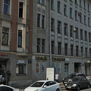 Suvorovskiy Avenue, 42 ، سان بطرسبرغ: صورة