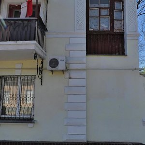 Karla Marksa Street, No:1, Kerç: Fotoğraflar