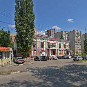 9 Yanvarya Street, 272А ، فورونيج: صورة