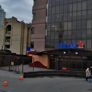 Oleksandra Dovzhenka Street, 18 ، كييف: صورة