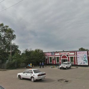 Благовещенск, Театральная улица, 234: фото