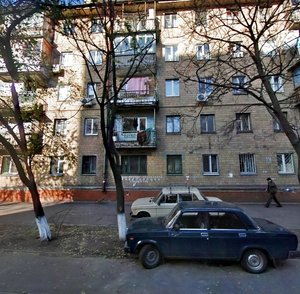 Obolonska Street, 31, Kyiv: photo