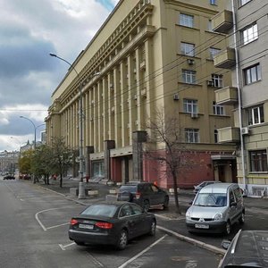 Ulansky Lane, 16к1, Moscow: photo