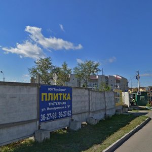 2-ya Koltsevaya ulitsa, 17, : foto