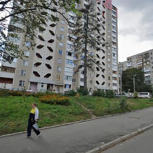 Osypovskoho Street, 1, Kyiv: photo