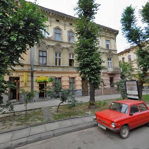 Ulitsa Konstantina Levitskogo, 7, Lviv: photo