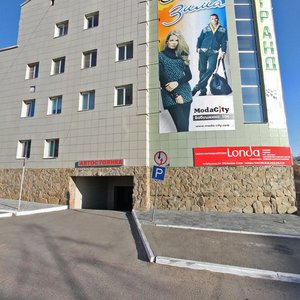 Babushkina Street, 104, : foto