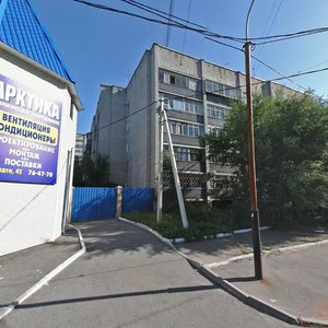 Sovetskaya Street, 52, Khabarovsk: photo