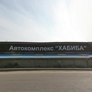 Snegovaya street, 2А, : foto
