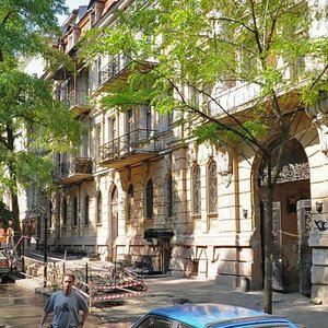 Одесса, Улица Гоголя, 6: фото