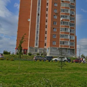 Mozhayskoye Highway, No:165, Odintsovo: Fotoğraflar