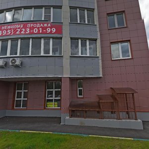 Ивантеевка, Хлебозаводская улица, 12к5: фото