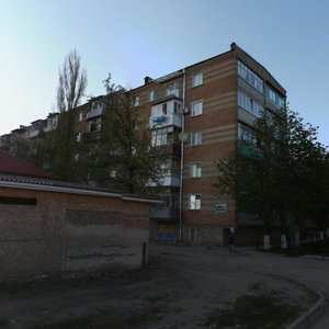 Ulitsa Shcherbakova, 107А, Rostov‑na‑Donu: photo