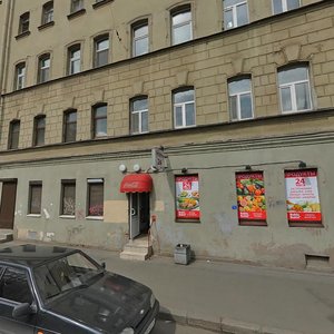 Kolpinskaya Street, 15, : foto