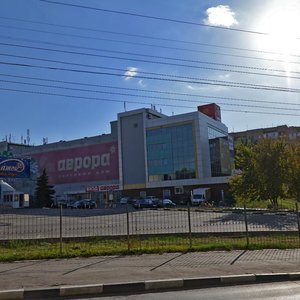 Telmana Street, 137, : foto