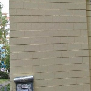 Uchebnaya Street, 41, : foto