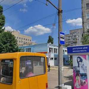 Vulytsia Kosmonavta Popova, 9, Kropyvnytskyi: photo