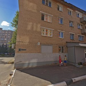 Lopasnenskaya Street, 8, Chehov: photo
