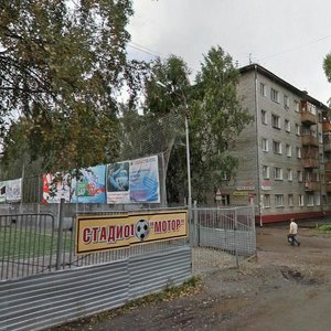 Usova Street, 37, : foto
