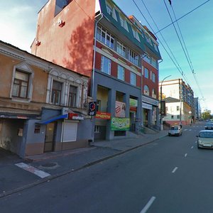 Marata Street, 20/14, Kursk: photo