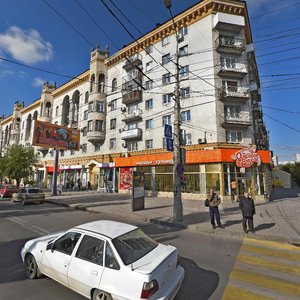 V.I. Lenina Avenue, 23, Volgograd: photo