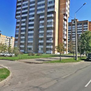 Liesi Ukrainki Street, No:16, Minsk: Fotoğraflar