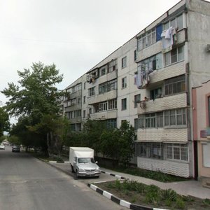 Karamzina Street, No:49, Novorossiysk: Fotoğraflar