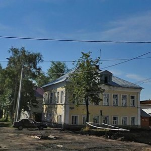 Leninskaya Street, No:1/84, Rostov: Fotoğraflar