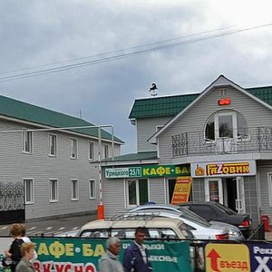 Uritskogo Street, 25/1 ، أوليانوفسك: صورة