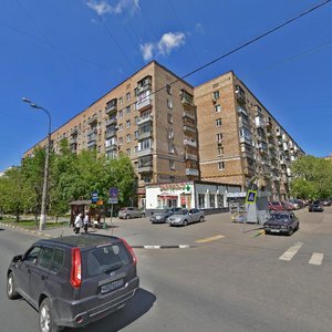 Москва, Улица Трофимова, 15: фото