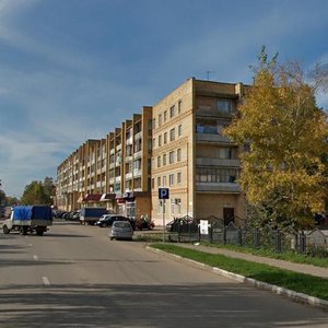 Зарайск, Советская улица, 45: фото