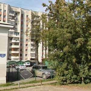 Pushkina Street, 113, : foto