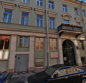 Kazanskaya Street, 46, Saint Petersburg: photo