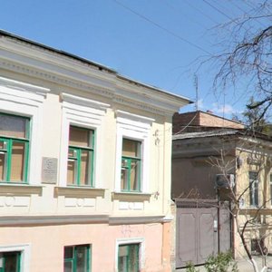 1st Mayskaya Street, 27, : foto