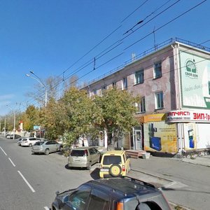 Lenina Avenue, 150, : foto