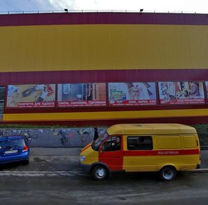 Harmatna Street, 7, : foto