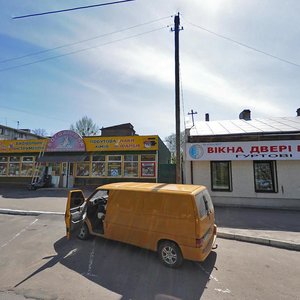 Horodotska vulytsia, 221, Lviv: photo